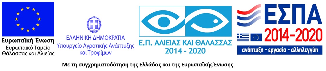 espa banner greek